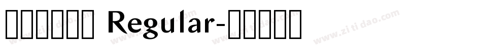 青鳥華光幼綫 Regular字体转换